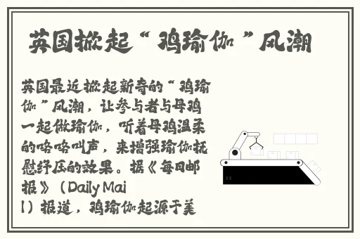 凹凸国产**精品视频app