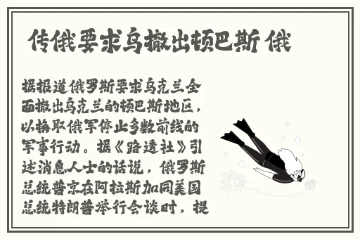 ysl金管蜜桃色和白桃色对比